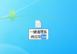win10系统c盘怎么清理到最干净(1)