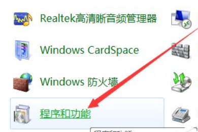 win10系统drt64.sys蓝屏怎么办？win10系统drt64.sys蓝屏的解决教程(2)