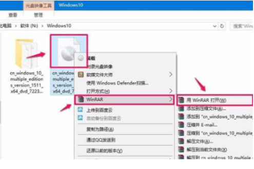 win10系统镜像如何解压？win10镜像解压的方法