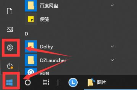 win10无internet连不上wifi怎么办？win10连不上wifi的解决方法