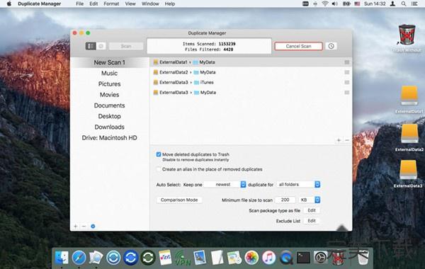 Duplicate Manager Pro for Mac
