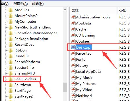 win10日志文件c：Windows\system32\logfiles怎么办