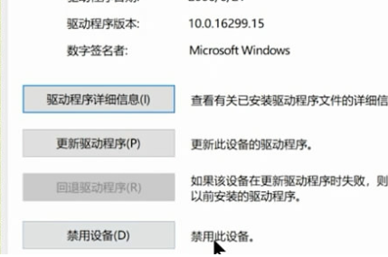 联想win10笔记本摄像头如何打开(3)