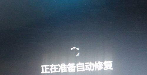 Win10系统如何强制进入安全模式？win10安全模式强制进入的方法(1)