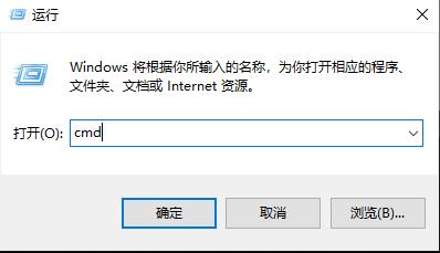 盗贼之海连不上服务器怎么办？win10玩盗贼之海连不上服务器的解决方法