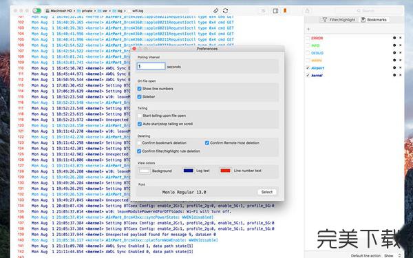 LogTail for Mac