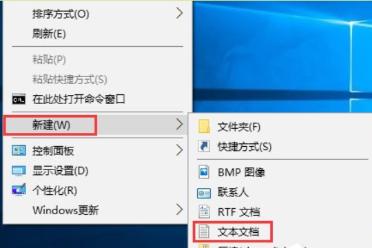 Win10打不开软件提示“activex部件不能创建对象429”怎么处理