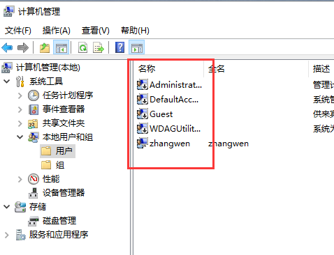 win10无法进入系统账户被停用怎么处理(2)