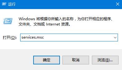 没有声音怎么办？win10声音无法找到输出设备的应对办法(1)