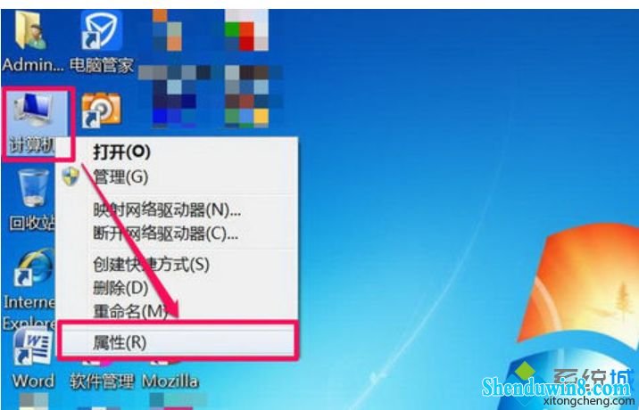 win10驱动程序已停止响应怎么办?win10驱动程序已停止响应的解决方法