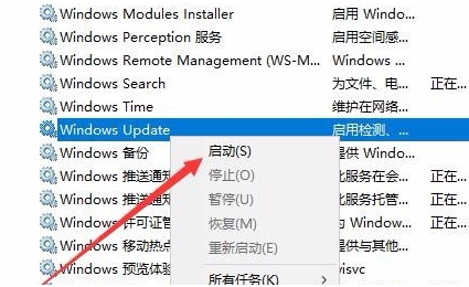 win10系统升级失败开不了机怎么办(6)