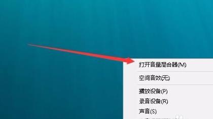 edge更新后没声音怎么办?win10系统edge更新后没声音的解决方法