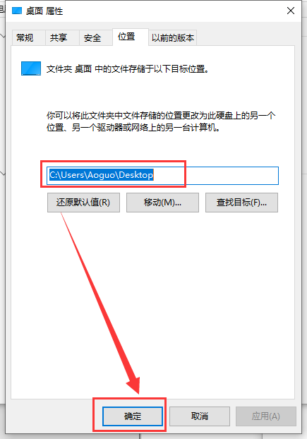 win10更新后c盘满了怎么清理(6)