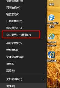如何在win10笔记本中建立局域网(1)