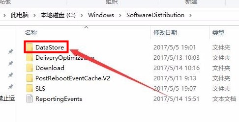 win10下载错误0x8007002怎么办？win10下载错误0x8007002解决方法(4)