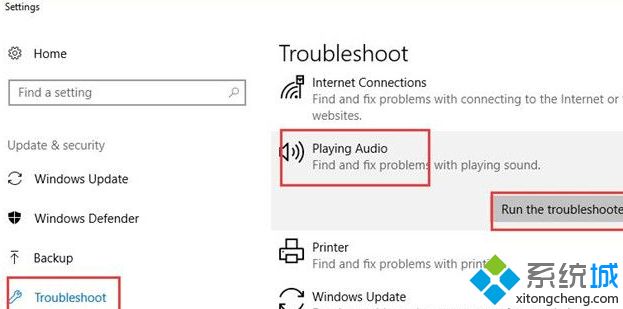 Realtek音频卡顿怎么办？win10电脑Realtek音频卡顿的解决方法(6)