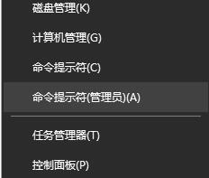 重装win10系统后无法上网怎么处理