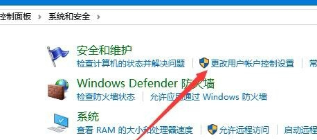 win10鼠标能动但点击无反应怎么办(4)