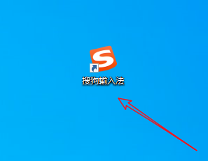 win10如何将下载的软件放在桌面(4)
