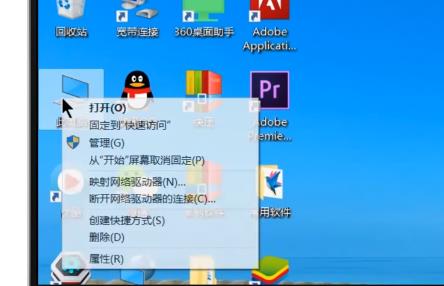 win10怎么设置虚拟内存