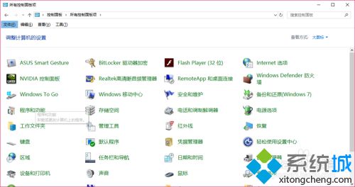 win10无法安装netframework3.5怎么办(4)