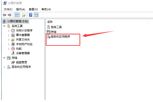 win10以太网没有ip配置如何解决?win10以太网没有ip配置的解决方法(1)
