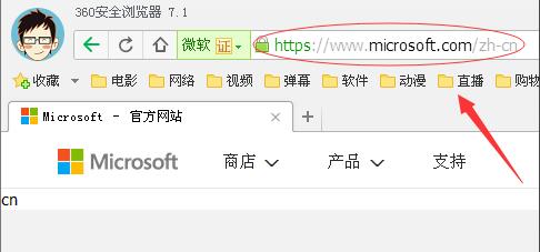 win10系统如何安装msvcp140.dll文件(1)