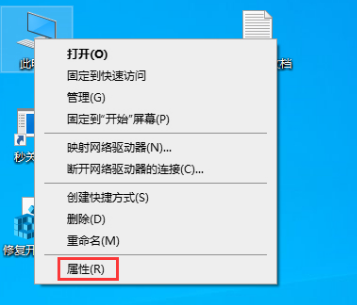 win10如何调出蓝色选定框