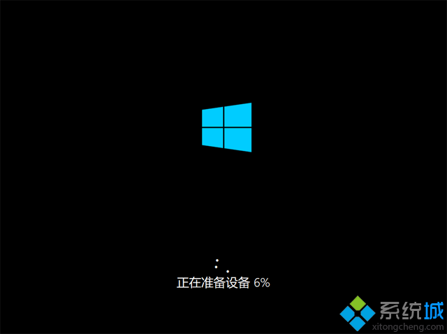 怎么安装win10正版系统(13)