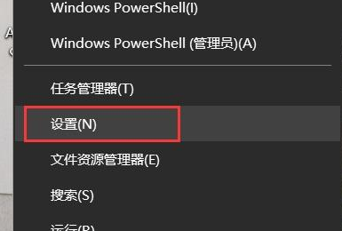 win10如何调节电脑屏幕亮度