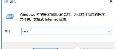 win10如何关闭默认共享？win10默认共享的关闭教程(4)