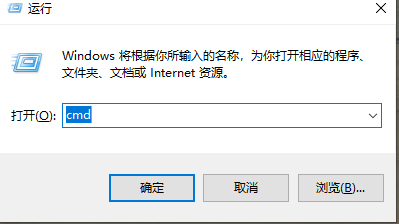Win10防火墙若何用呼唤开关
？