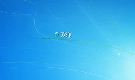 win10进入安全模式后无法退出怎么办(5)