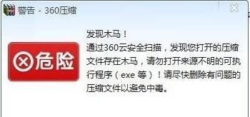 windows10系统提示内存不足怎么办(9)