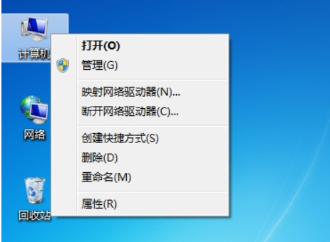 win10无法配置此无线怎么办?win10无法配置此无线连接的解决教程