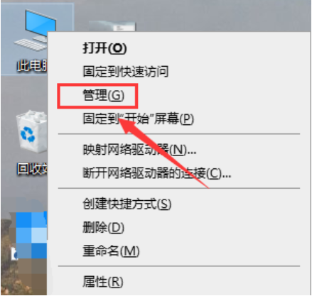 windows10玩gta5老是闪退怎么办