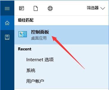 win10系统msvcp140.dll文件怎么安装(1)