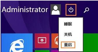 windows10网络适配器消失怎么办(5)