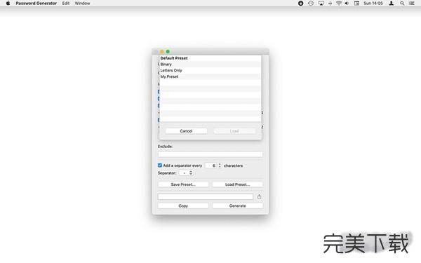 Random Password Generator for Mac