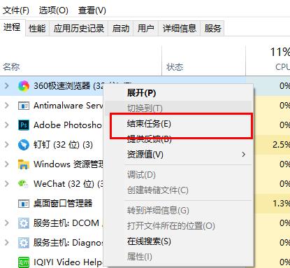 win10内存不足导致更新失败怎么办？win10更新因内存不足而失败的解决教程(1)