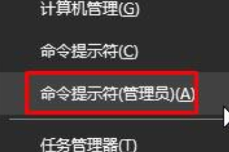Win10如何设置mtu值？win10系统mtu值的设置教程