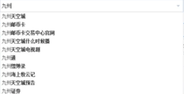 win10无法打字语言栏没了怎么解决(6)
