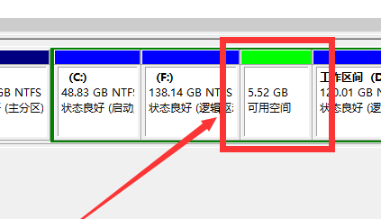 win10系统如何给磁盘分区(5)
