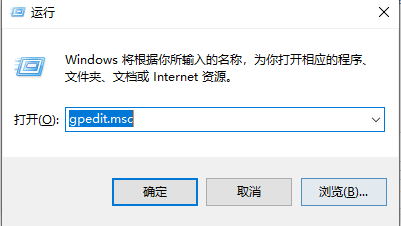 win10新电脑网速慢如何提升