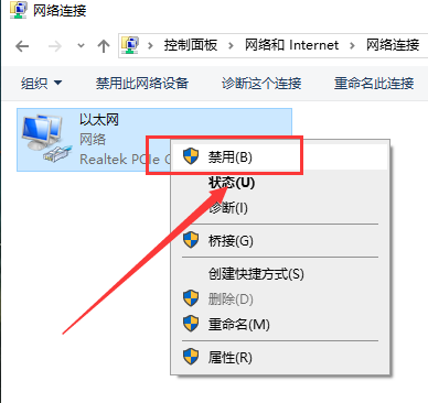 win10缺少网络协议怎么办?win10计算机缺少网络协议的解决方法(1)