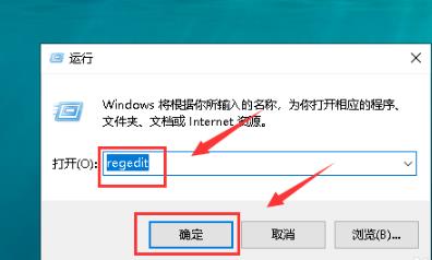 win10系统2004开机闪屏怎么解决?win10系统2004开机闪屏的解决方法