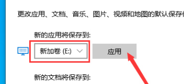 win10系统更新失败0x80070006错误怎么解决(2)