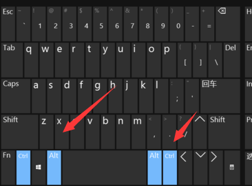 win10桌面图标消失不见背景变黑怎么解决(1)