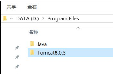 win10如何配置环境变量?Win10系统Tomcat环境变量配置方法