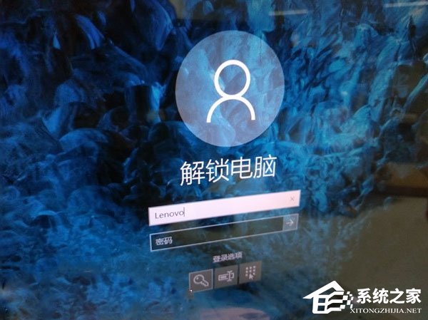 Win10登录名如何取消？win10取消系统登录名字的方法(5)